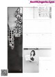 Yoko Kumada 熊田曜子, Shukan Taishu 2021.03.15 (週刊大衆 2021年3月15日号)